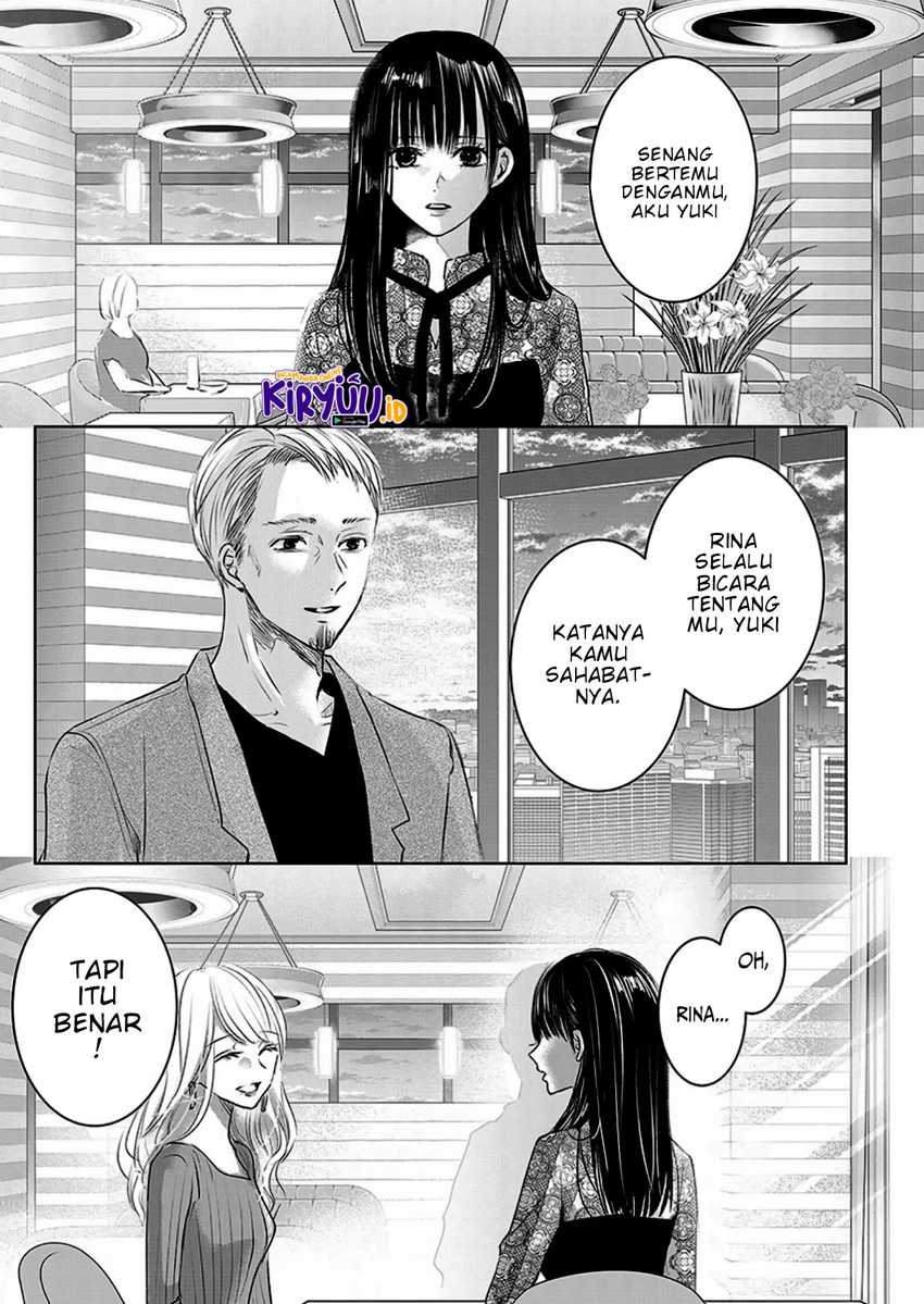 Asu, Watashi wa Dareka no Kanojo Chapter 06