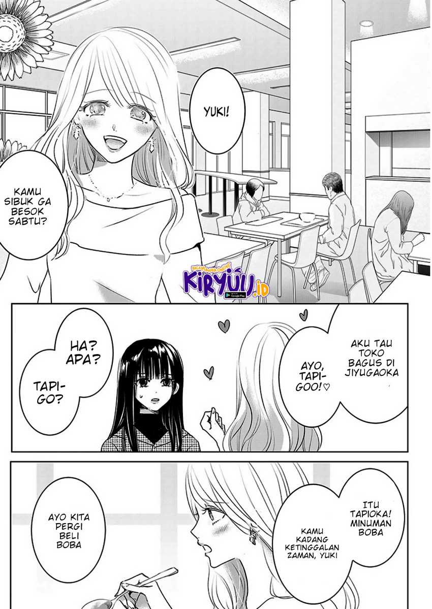 Asu, Watashi wa Dareka no Kanojo Chapter 06