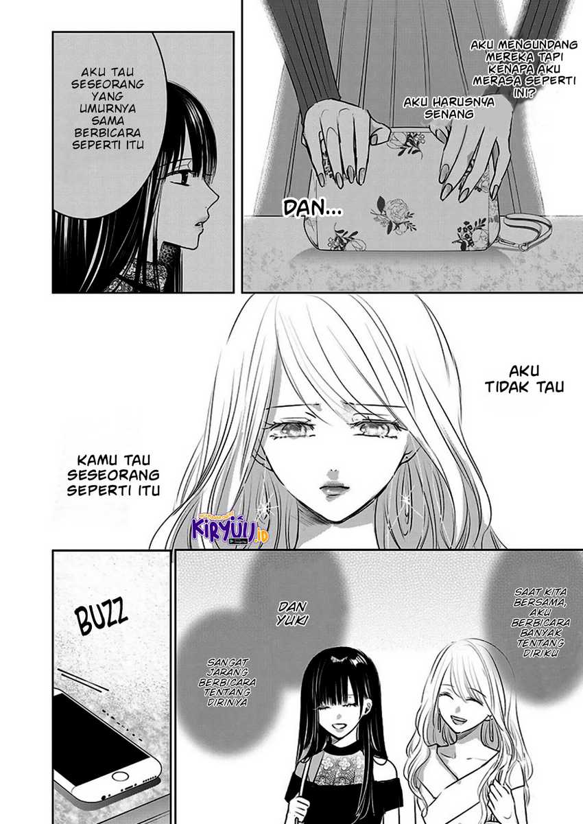 Asu, Watashi wa Dareka no Kanojo Chapter 06