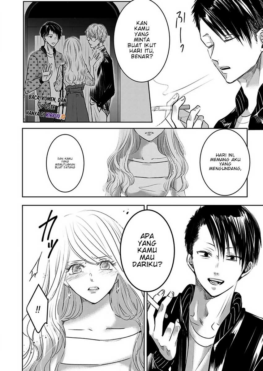 Asu, Watashi wa Dareka no Kanojo Chapter 07