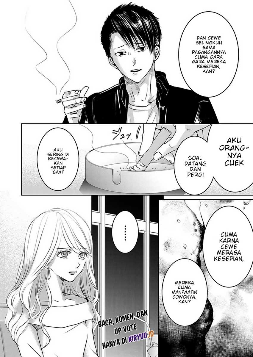 Asu, Watashi wa Dareka no Kanojo Chapter 07