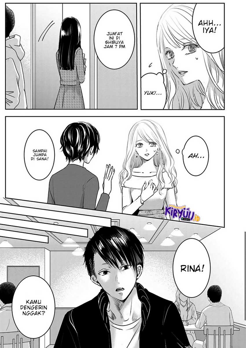 Asu, Watashi wa Dareka no Kanojo Chapter 07