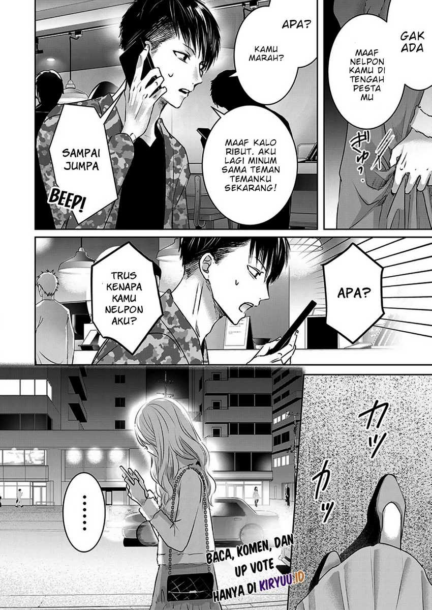 Asu, Watashi wa Dareka no Kanojo Chapter 08