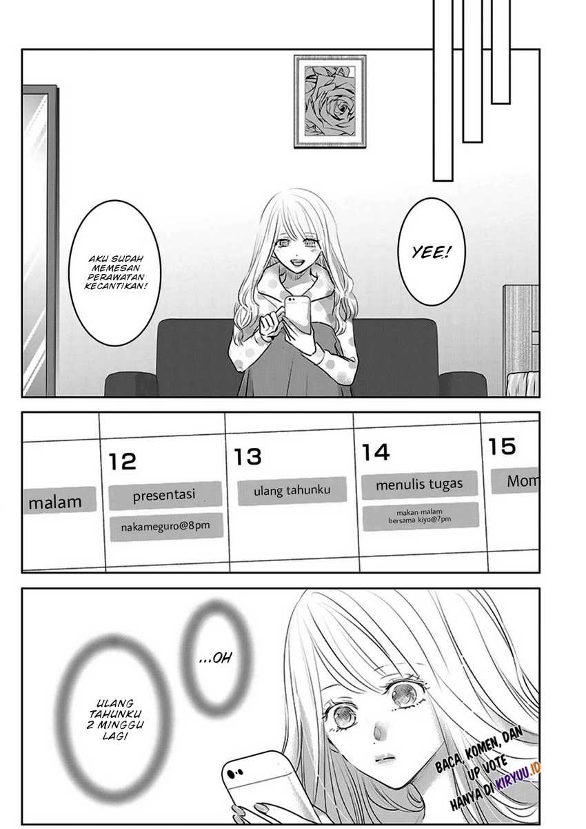 Asu, Watashi wa Dareka no Kanojo Chapter 08