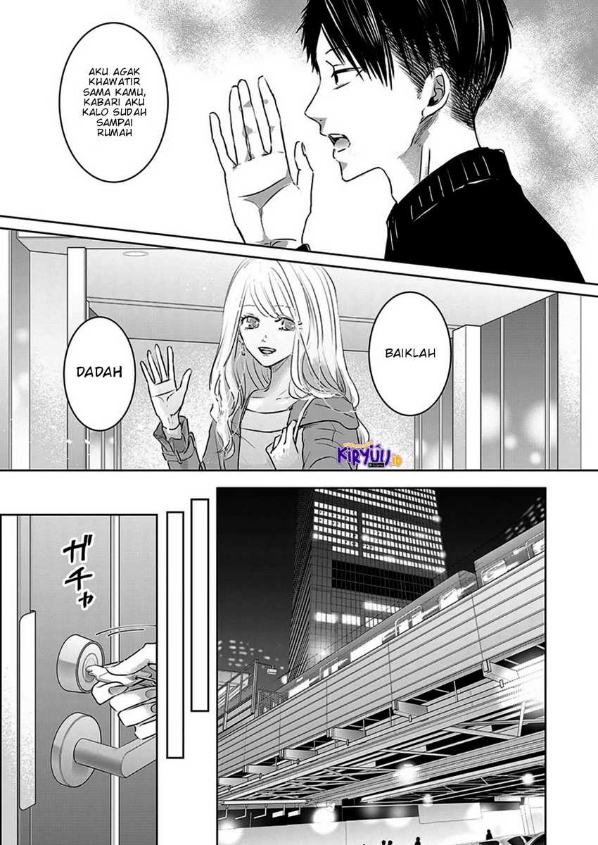 Asu, Watashi wa Dareka no Kanojo Chapter 08