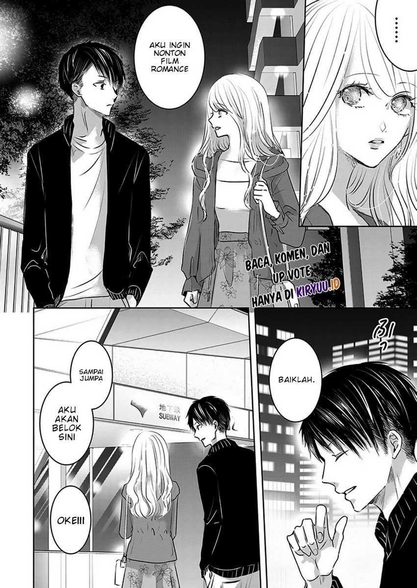 Asu, Watashi wa Dareka no Kanojo Chapter 08