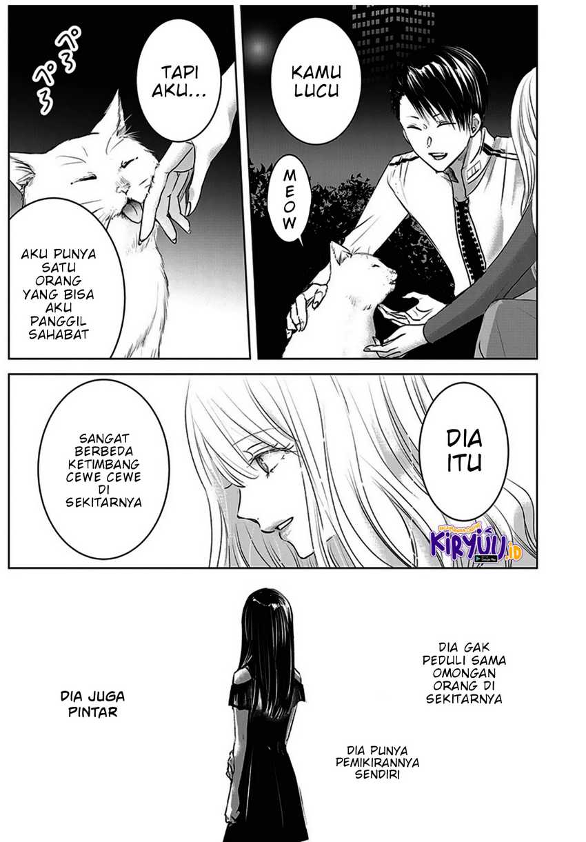 Asu, Watashi wa Dareka no Kanojo Chapter 09