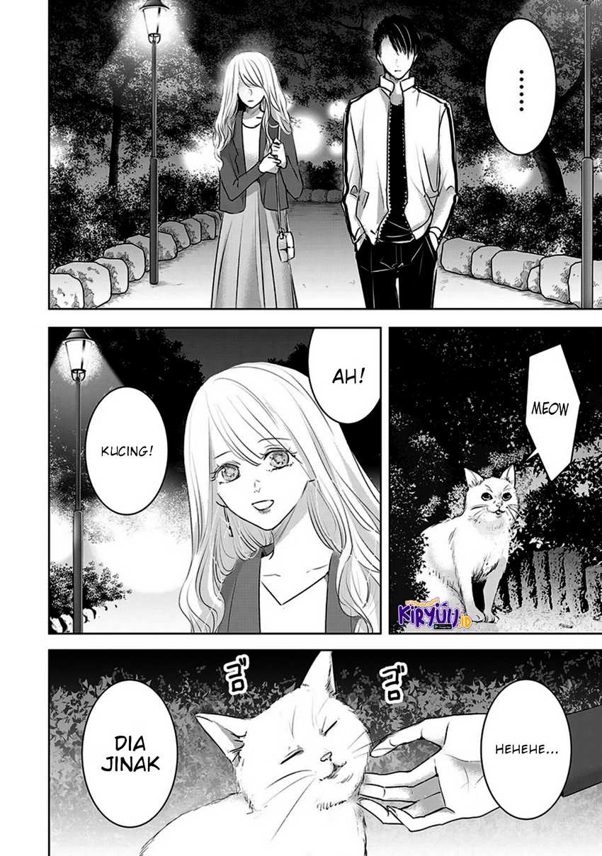 Asu, Watashi wa Dareka no Kanojo Chapter 09