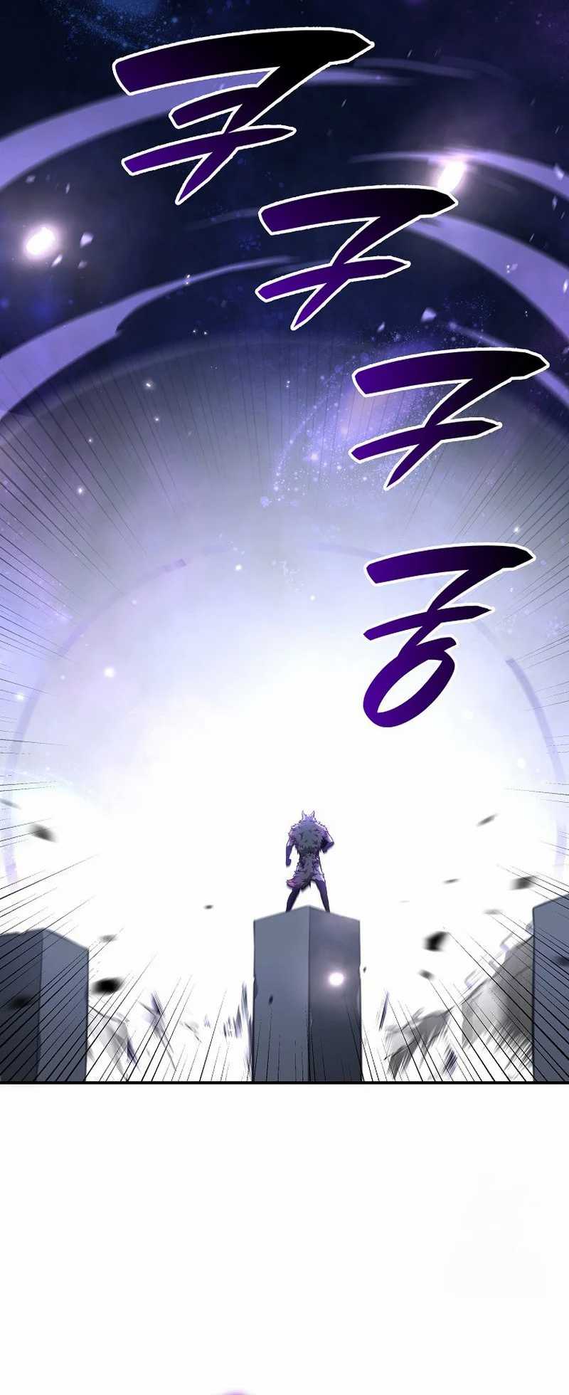 I Returned As An FFF-Class Witch Doctor Chapter 82 page 5