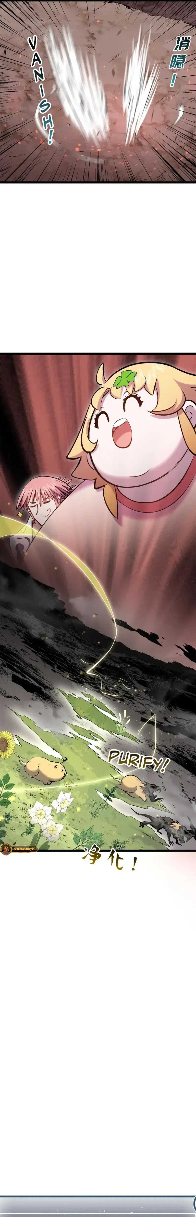 Top Tier Providence: Secretly Cultivate for a Thousand Years Chapter 210