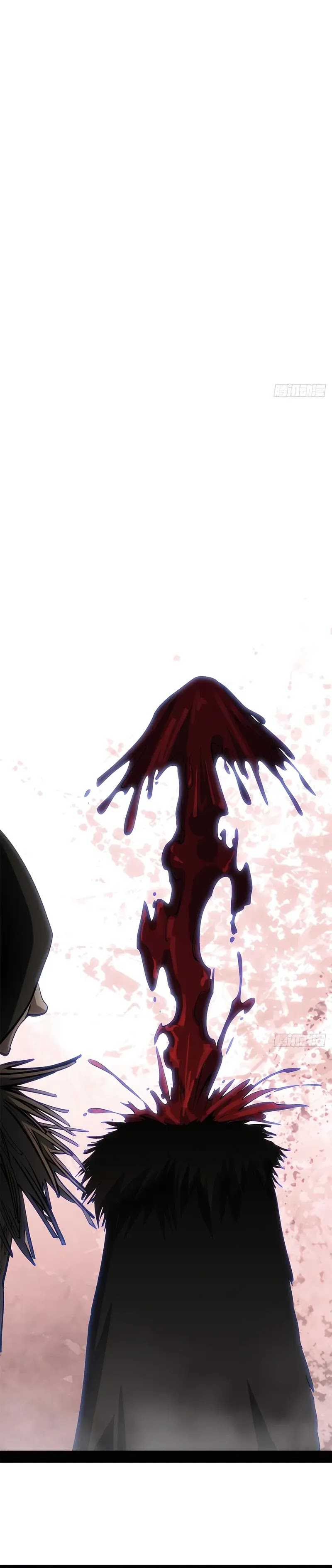 Top Tier Providence: Secretly Cultivate for a Thousand Years Chapter 215