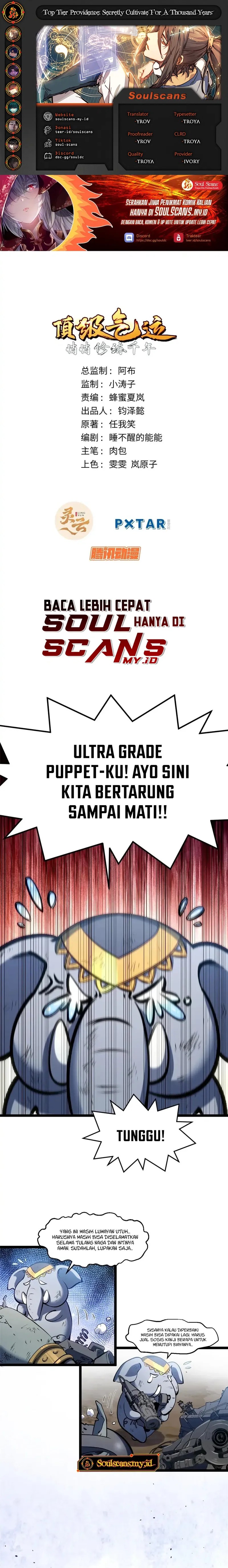 Top Tier Providence: Secretly Cultivate for a Thousand Years Chapter 219