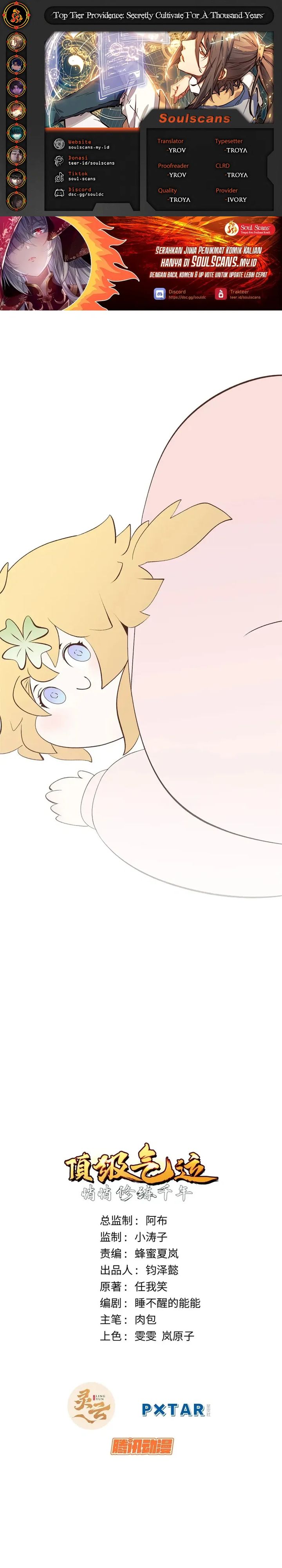 Top Tier Providence: Secretly Cultivate for a Thousand Years Chapter 224