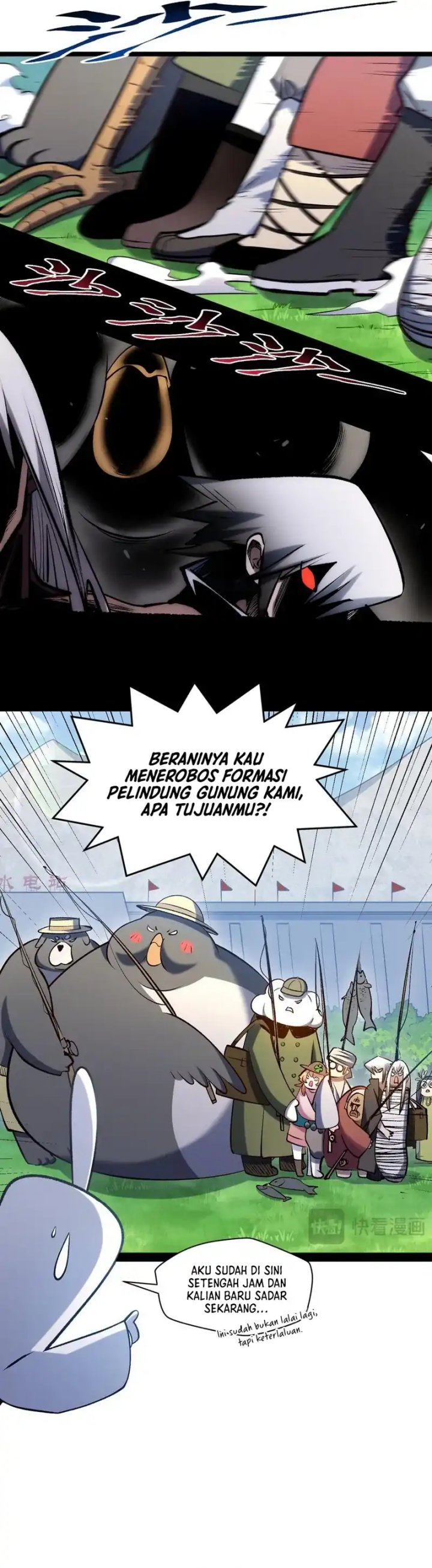 Top Tier Providence: Secretly Cultivate for a Thousand Years Chapter 226