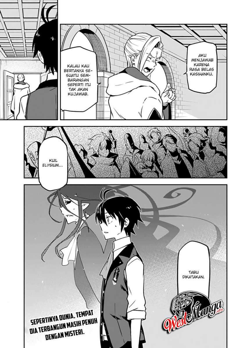 Henkyou Gurashi no Maou, Tensei shite Saikyou no Majutsushi ni naru 〜Aisarenagara Nariagaru Moto Maō wa, Ningen o Shiritai〜 Chapter 02