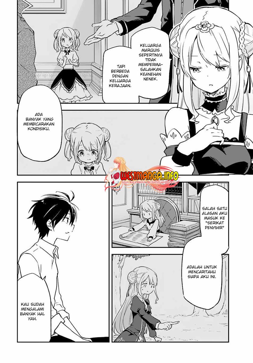 Henkyou Gurashi no Maou, Tensei shite Saikyou no Majutsushi ni naru 〜Aisarenagara Nariagaru Moto Maō wa, Ningen o Shiritai〜 Chapter 13