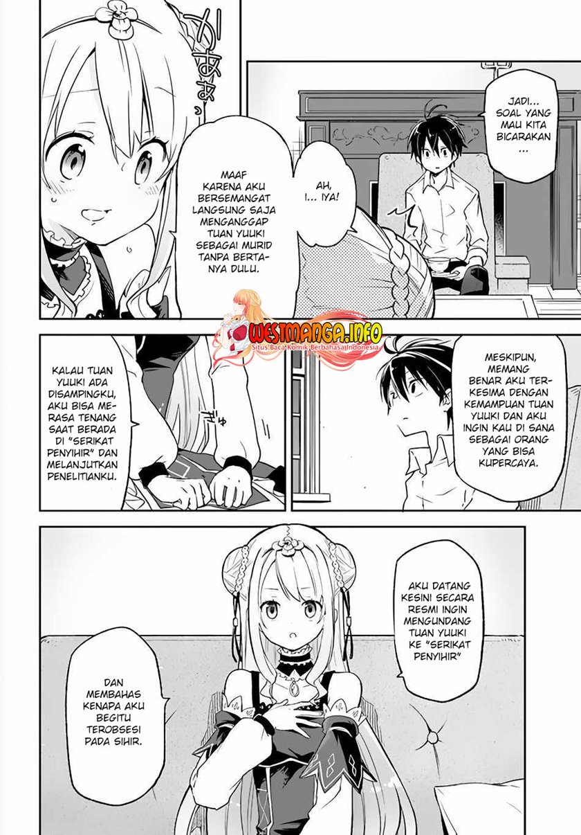 Henkyou Gurashi no Maou, Tensei shite Saikyou no Majutsushi ni naru 〜Aisarenagara Nariagaru Moto Maō wa, Ningen o Shiritai〜 Chapter 13