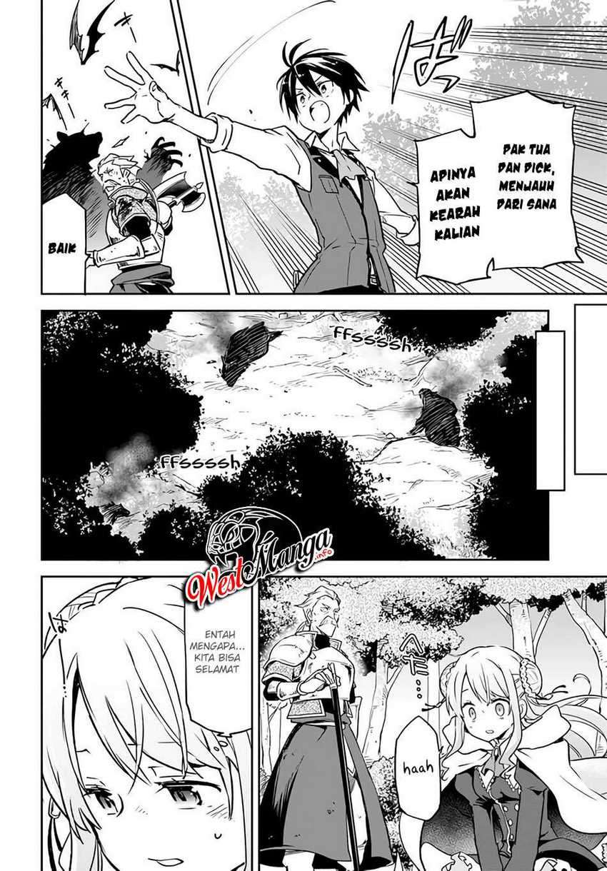 Henkyou Gurashi no Maou, Tensei shite Saikyou no Majutsushi ni naru 〜Aisarenagara Nariagaru Moto Maō wa, Ningen o Shiritai〜 Chapter 7