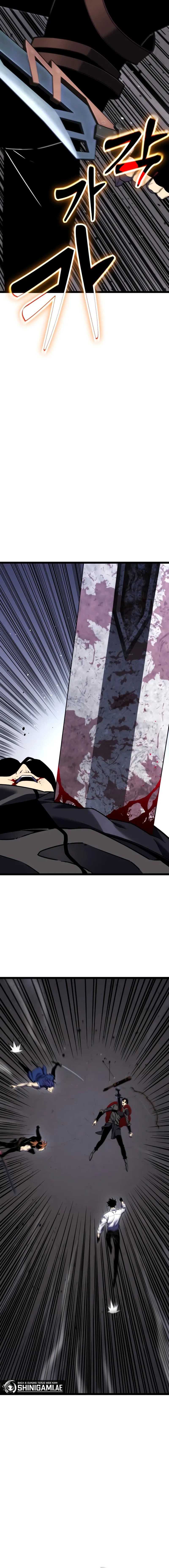 Artifact-Devouring Player Chapter 05 page 23