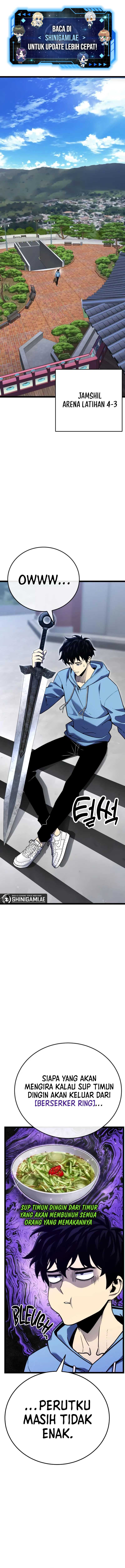 Artifact-Devouring Player Chapter 05 page 1