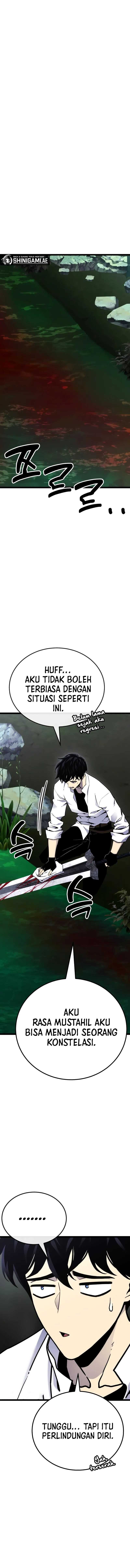 Artifact-Devouring Player Chapter 05 page 33