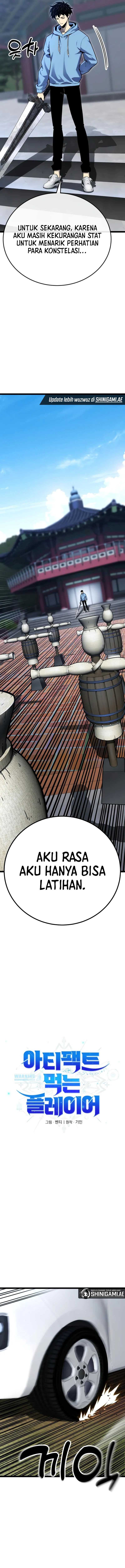 Artifact-Devouring Player Chapter 05 page 5