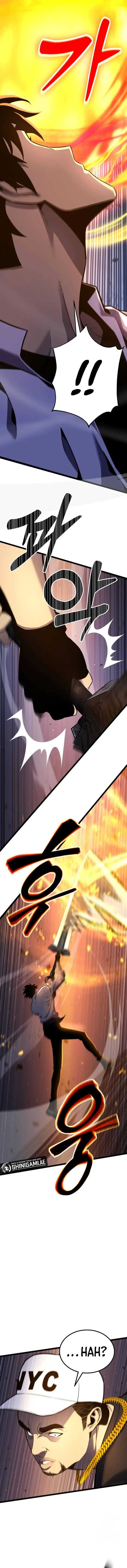 Artifact-Devouring Player Chapter 15 page 5
