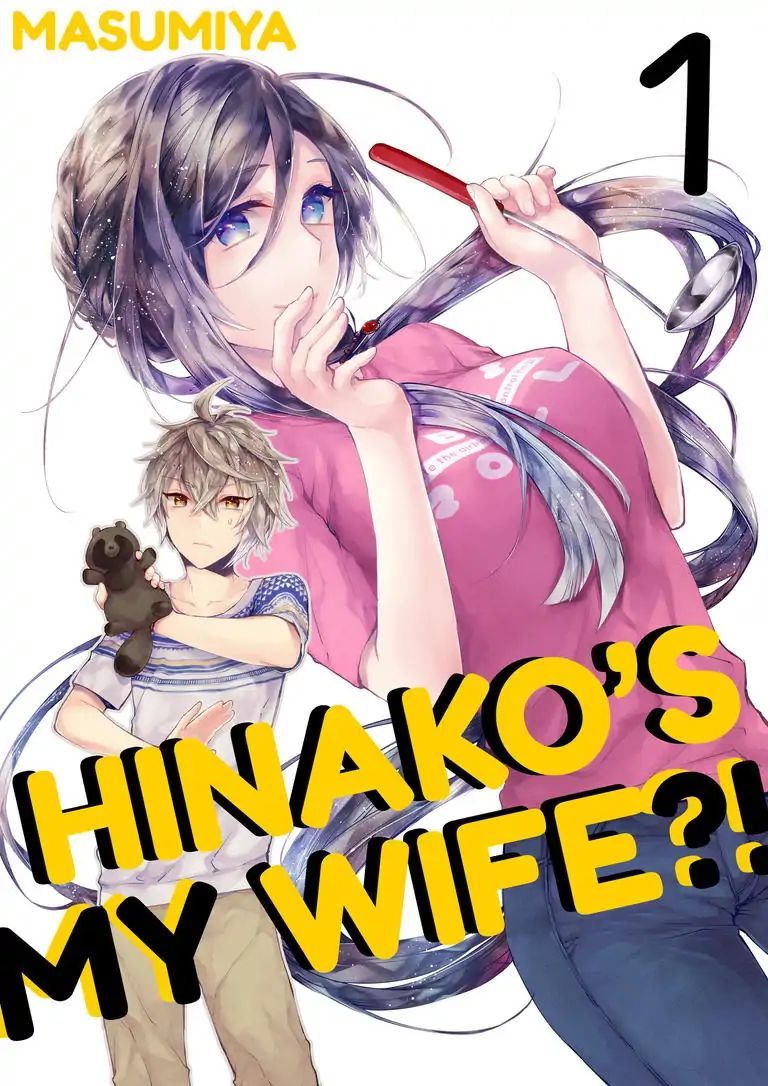 Hinako-san wa Boku no Yome! Chapter 01