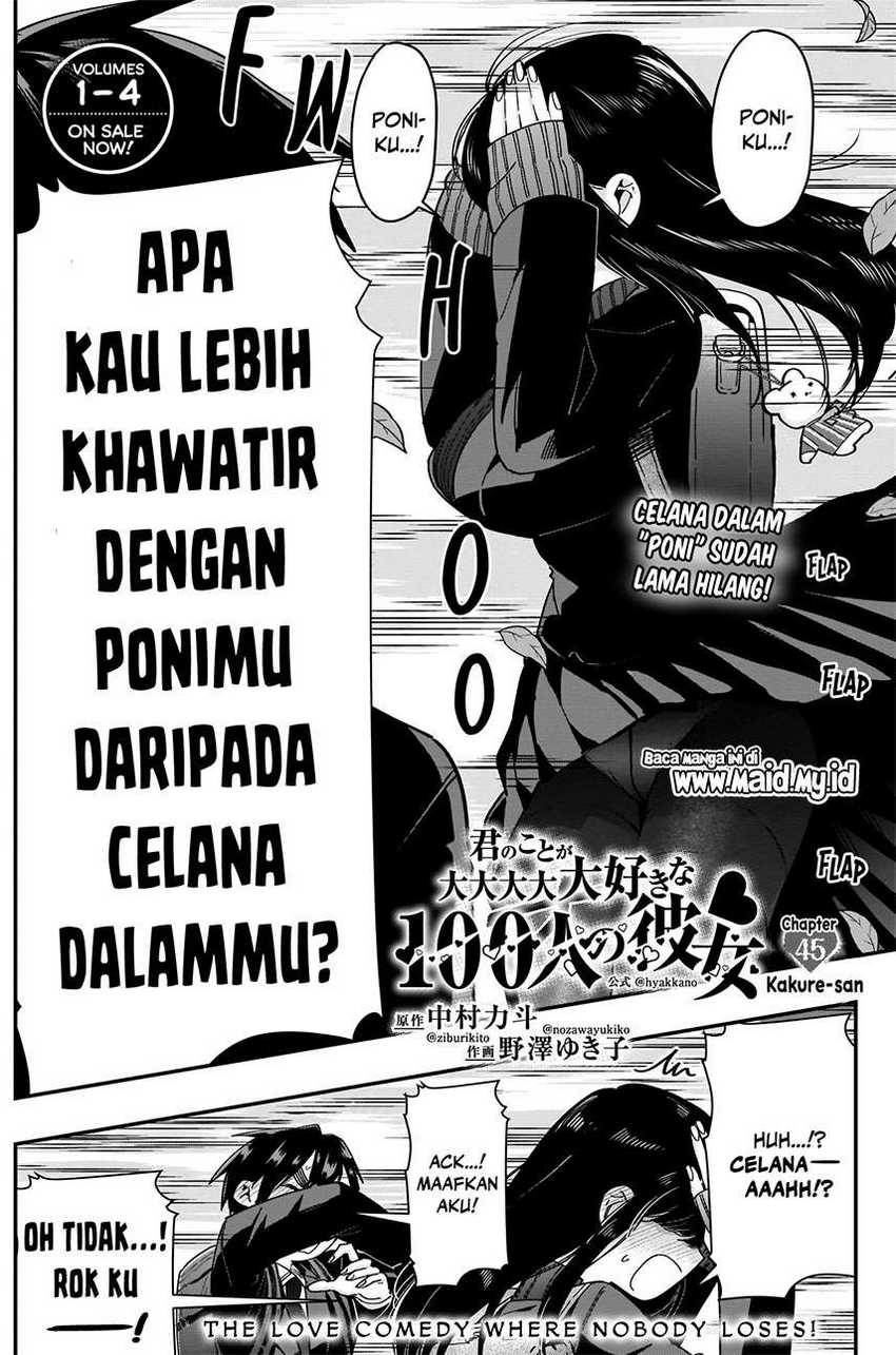 Kimi no Koto ga Dai Dai Dai Dai Daisuki na 100-ri no Kanojo Chapter 45