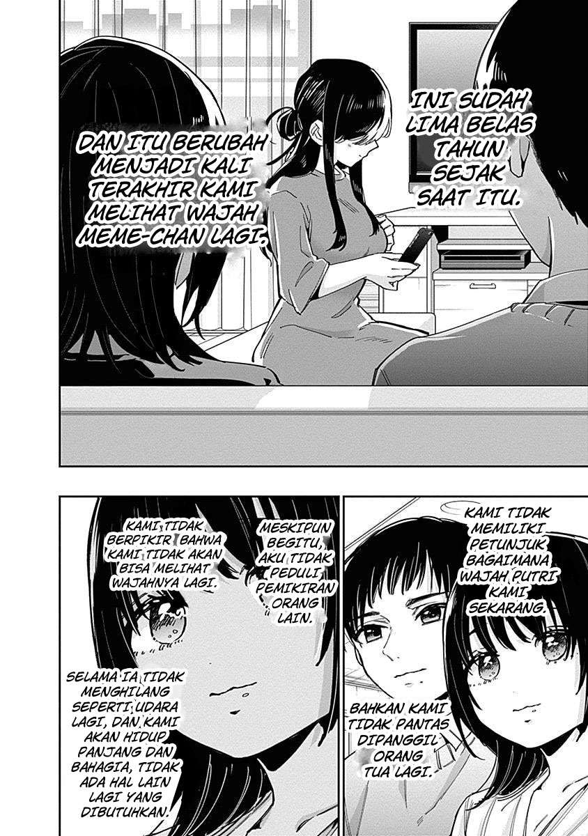 Kimi no Koto ga Dai Dai Dai Dai Daisuki na 100-ri no Kanojo Chapter 54.3