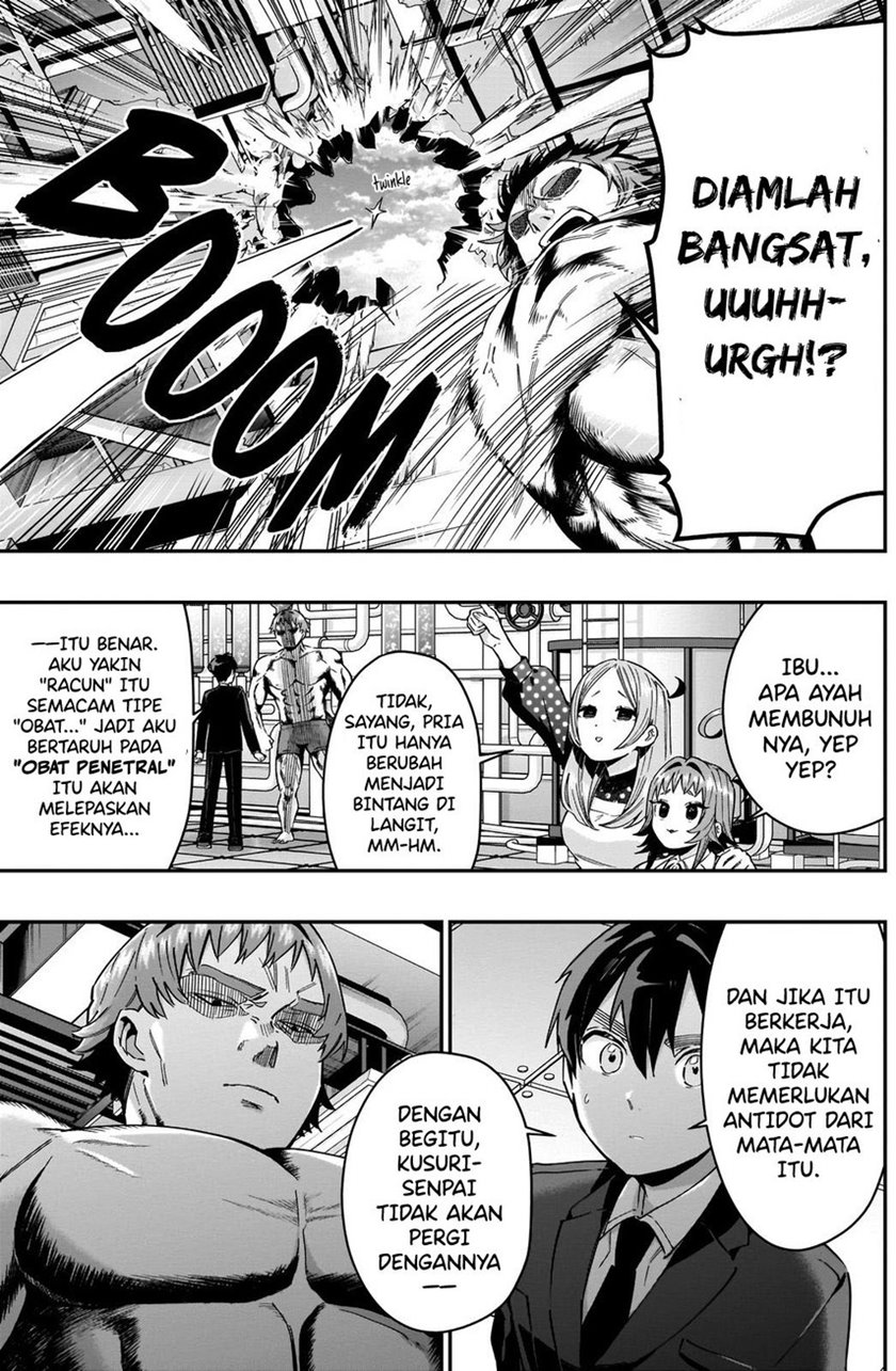 Kimi no Koto ga Dai Dai Dai Dai Daisuki na 100-ri no Kanojo Chapter 74