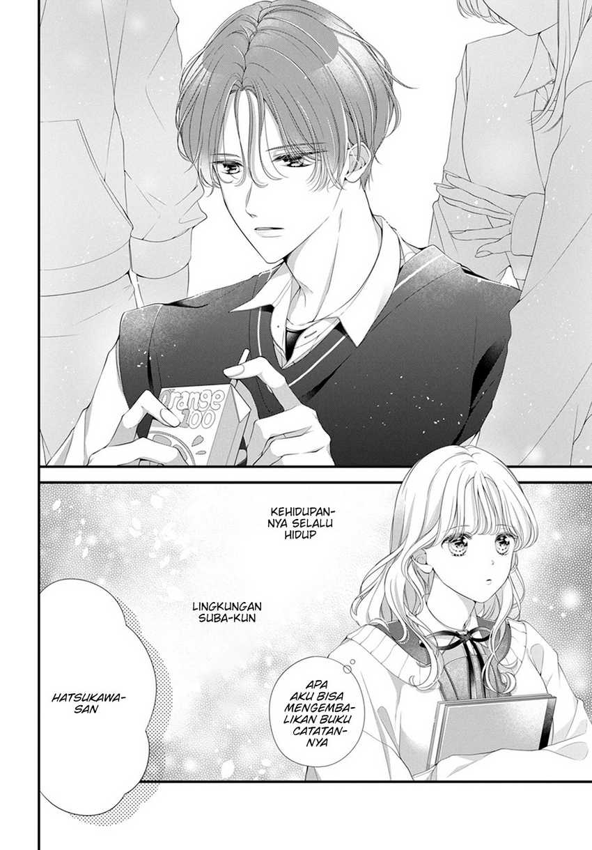 Ienai Koi Wa Kiss Iro Chapter 01.1
