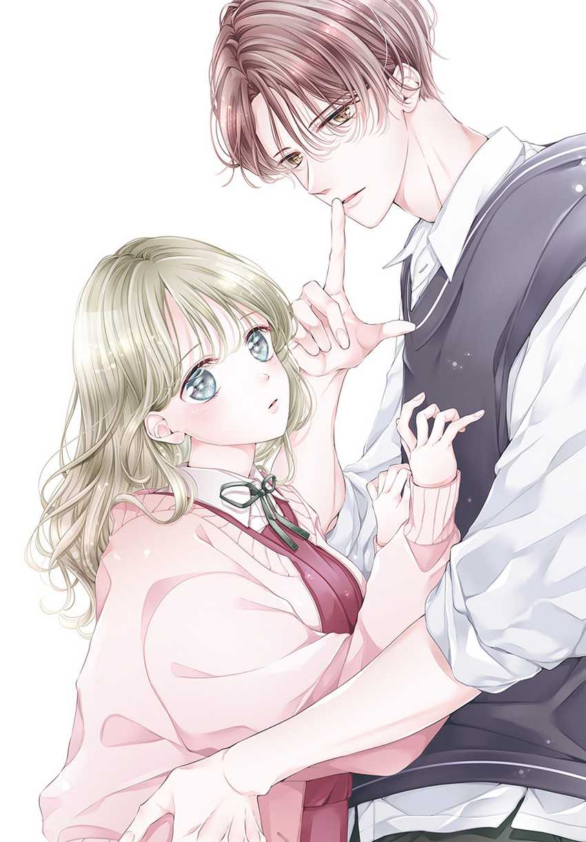 Ienai Koi Wa Kiss Iro Chapter 01.1