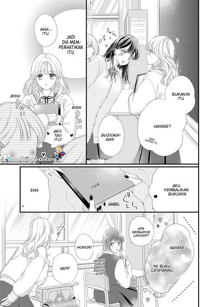 Ienai Koi Wa Kiss Iro Chapter 01.1