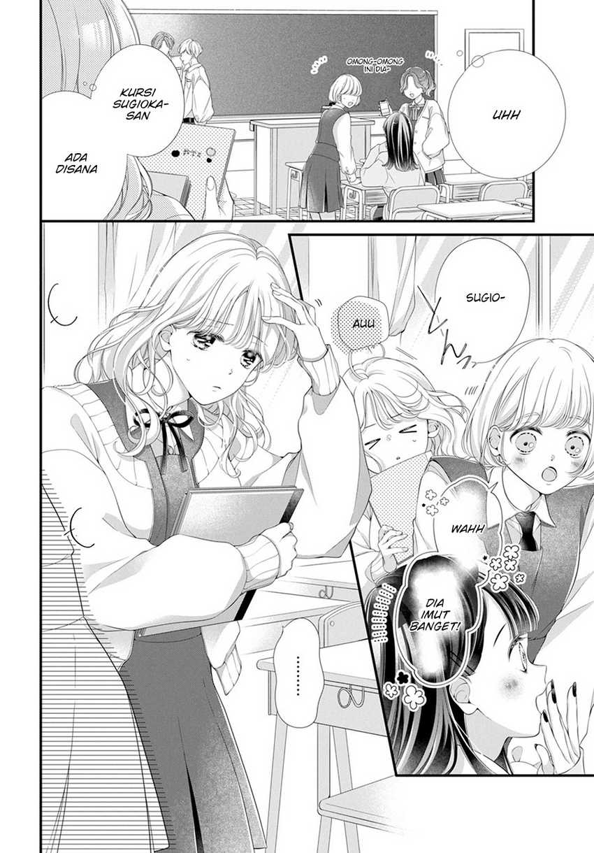 Ienai Koi Wa Kiss Iro Chapter 01.1