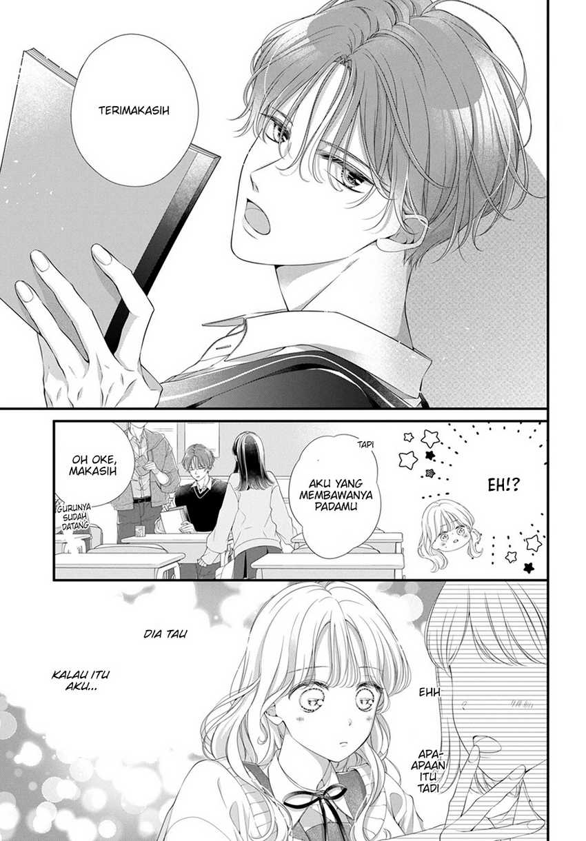 Ienai Koi Wa Kiss Iro Chapter 01.1