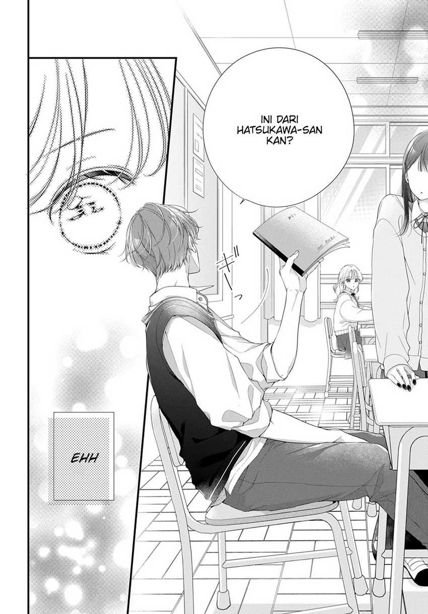 Ienai Koi Wa Kiss Iro Chapter 01.1