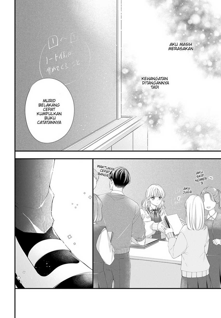 Ienai Koi Wa Kiss Iro Chapter 01.4