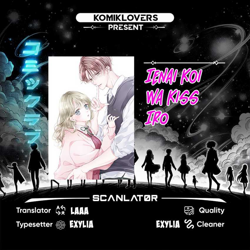 Ienai Koi Wa Kiss Iro Chapter 01.4