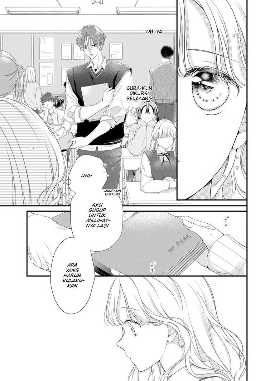 Ienai Koi Wa Kiss Iro Chapter 01.4