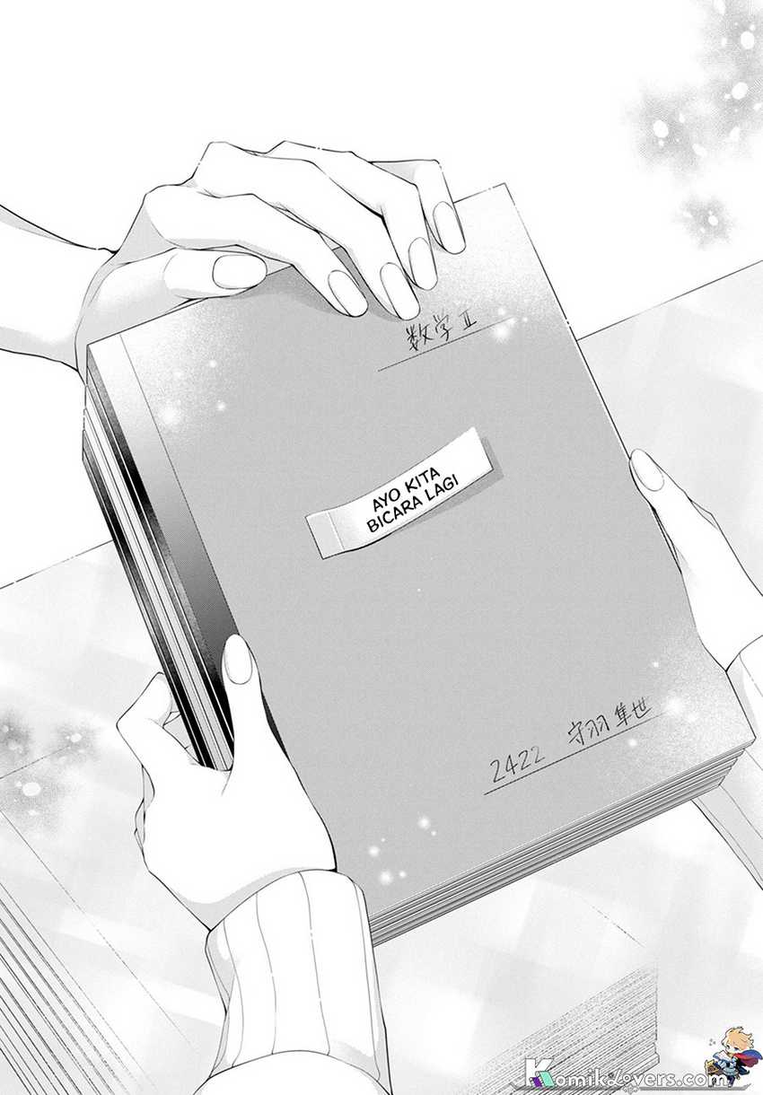 Ienai Koi Wa Kiss Iro Chapter 01.4