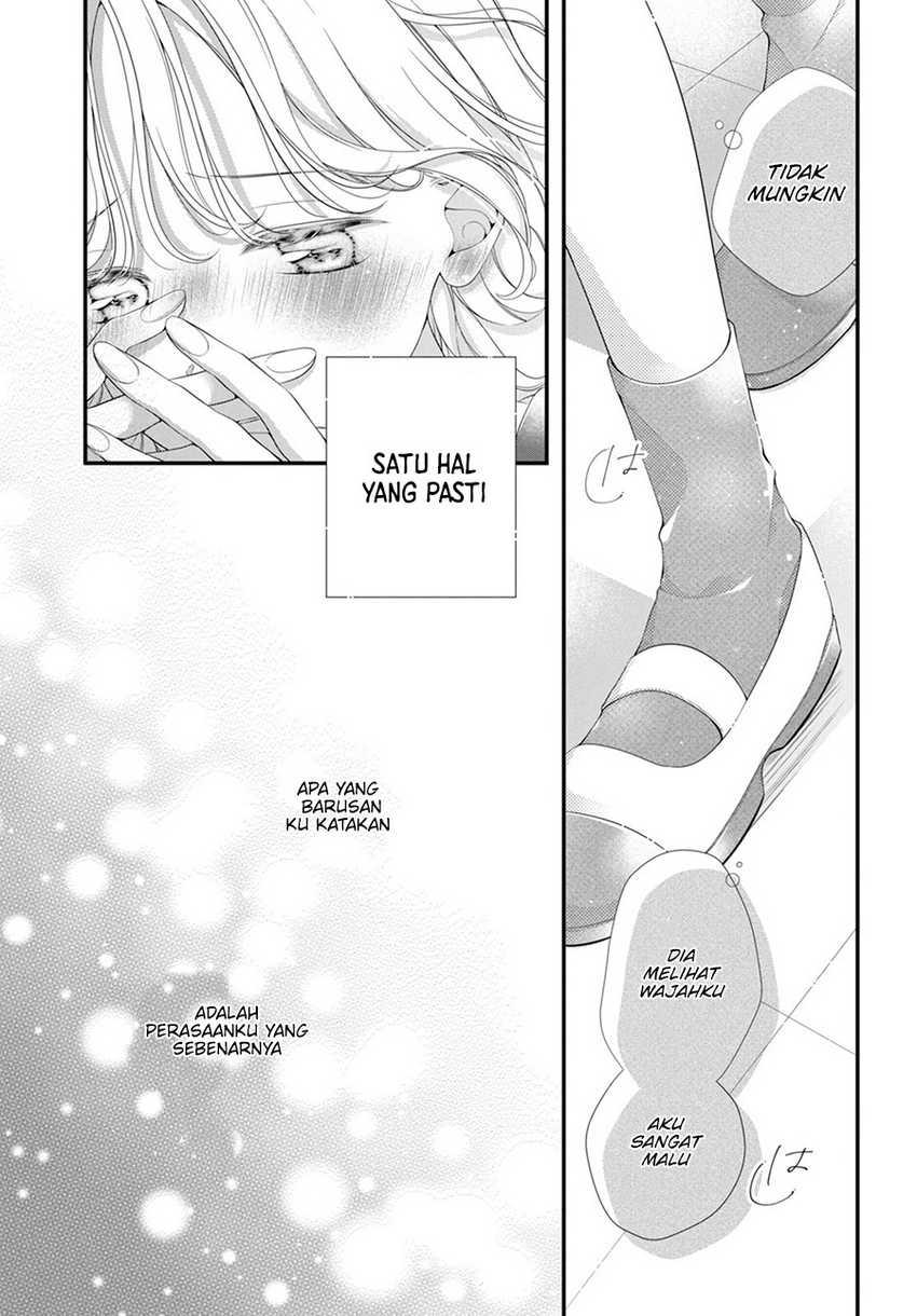 Ienai Koi Wa Kiss Iro Chapter 01.4