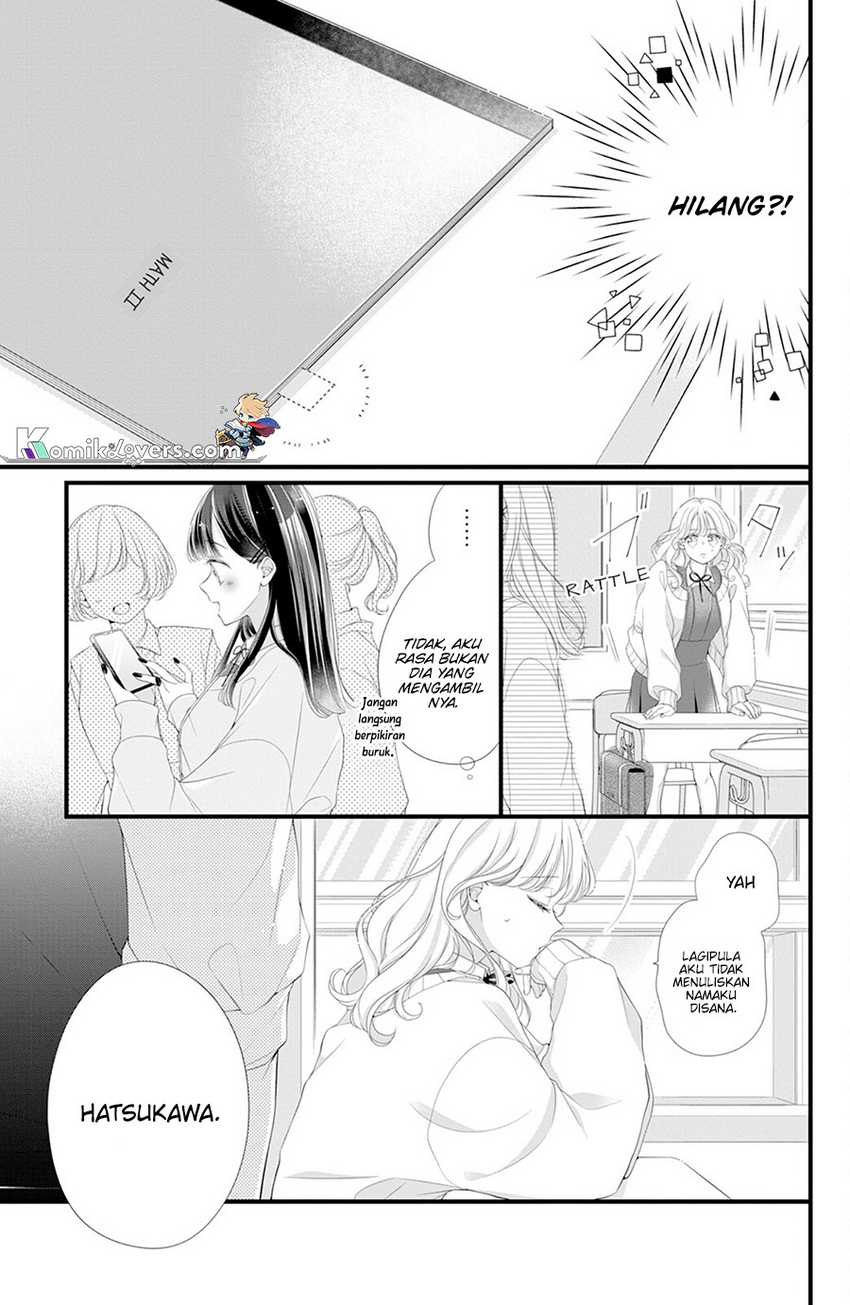 Ienai Koi Wa Kiss Iro Chapter 02