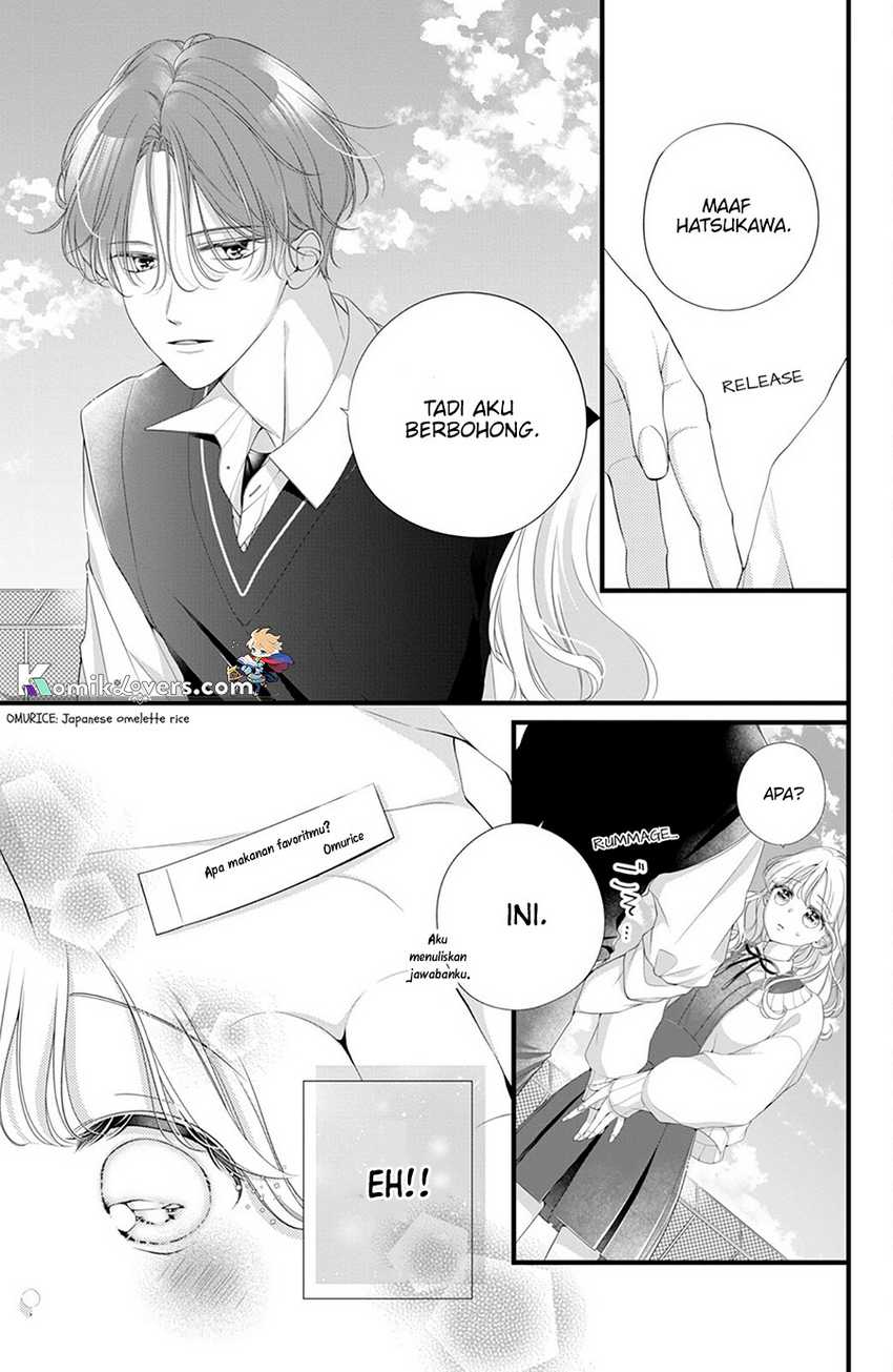 Ienai Koi Wa Kiss Iro Chapter 02