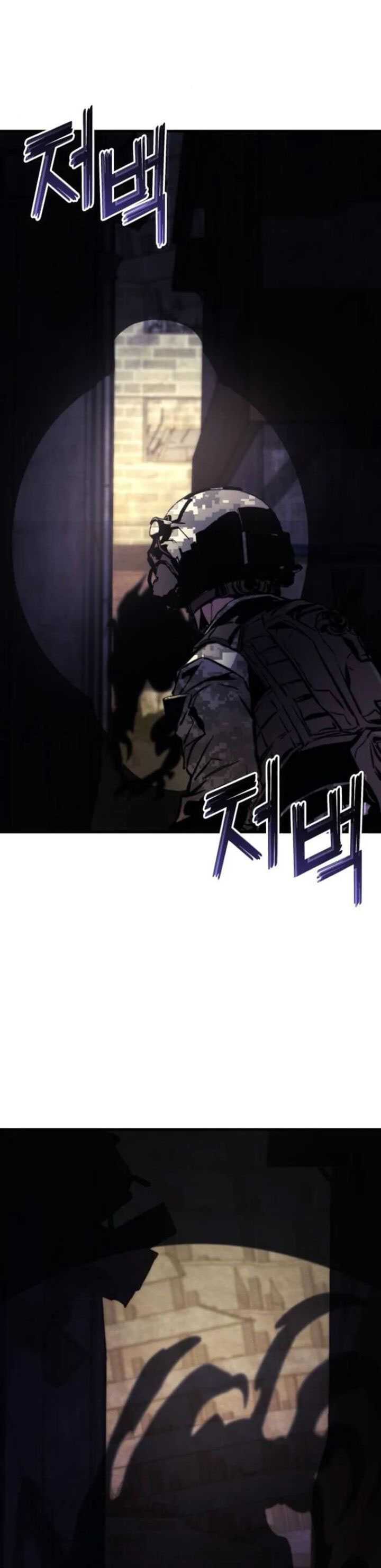 Kill The Dragon Chapter 143