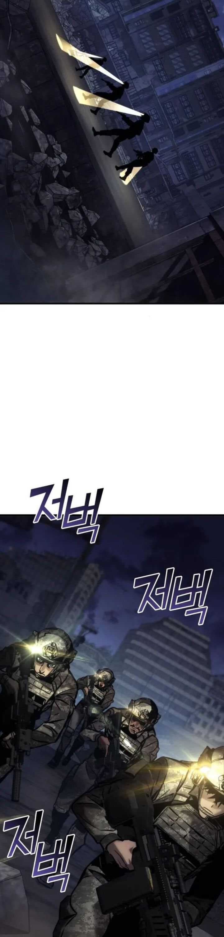Kill The Dragon Chapter 143