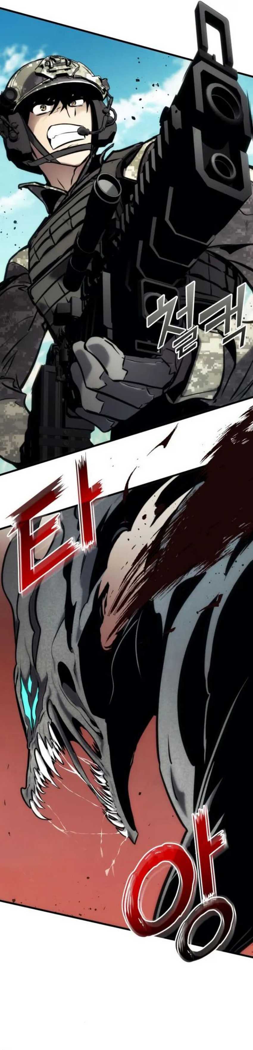 Kill The Dragon Chapter 144