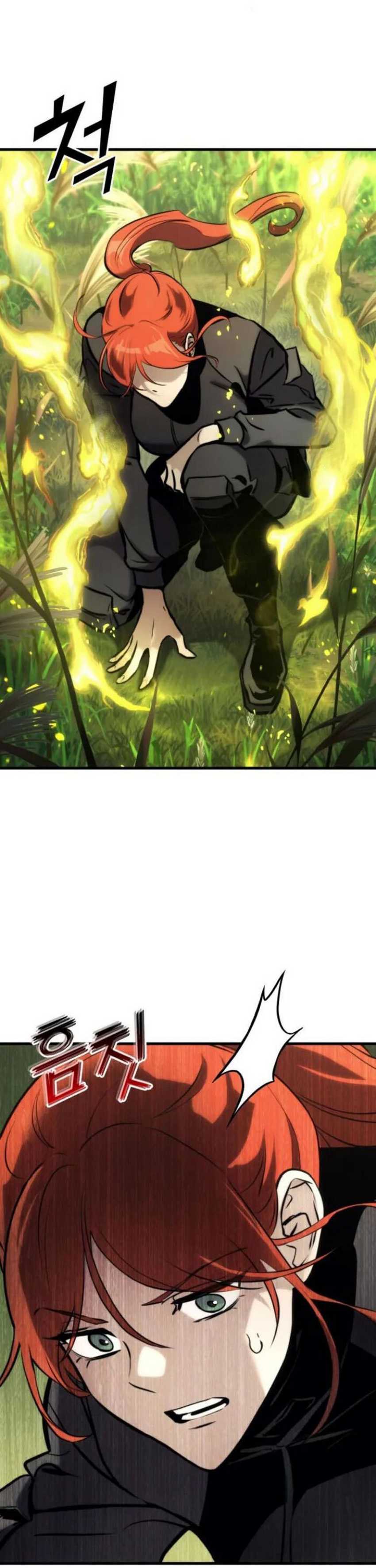 Kill The Dragon Chapter 144