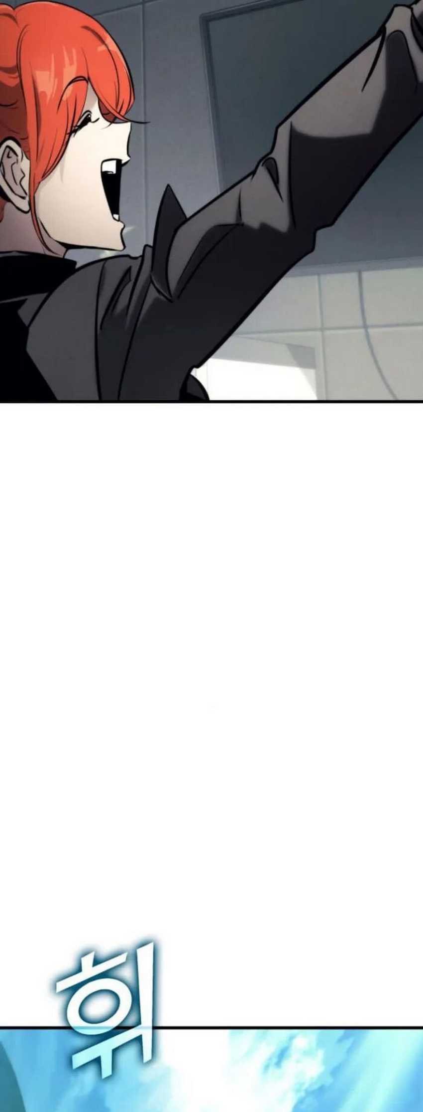 Kill The Dragon Chapter 144