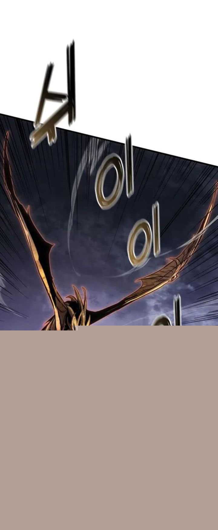 Kill The Dragon Chapter 146